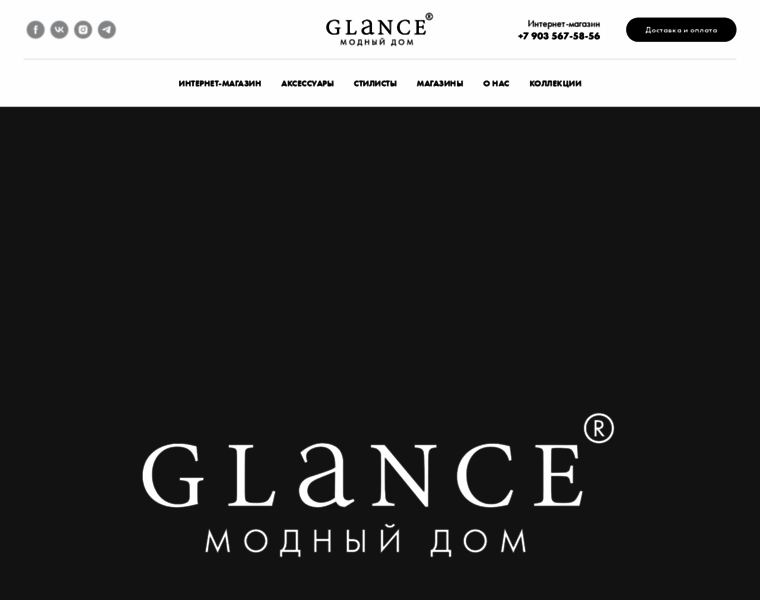 Glance.ru thumbnail