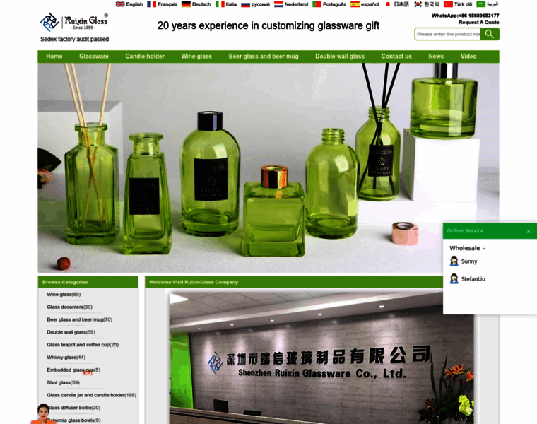 Glassware-suppliers.com thumbnail