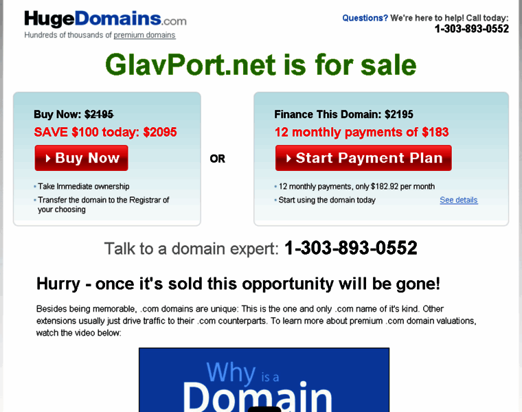 Glavport.net thumbnail