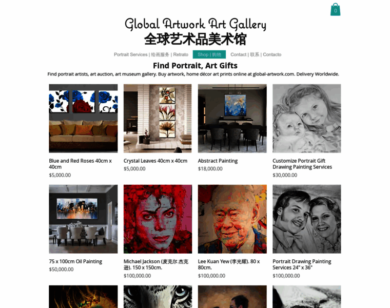 Global-artwork.com thumbnail