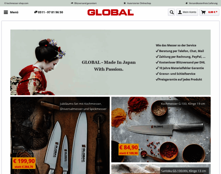 Global-messer.shop thumbnail