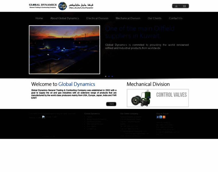 Globaldynamics-ong.com thumbnail