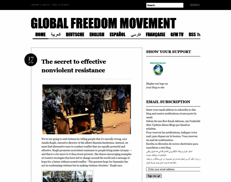 Globalfree.wordpress.com thumbnail