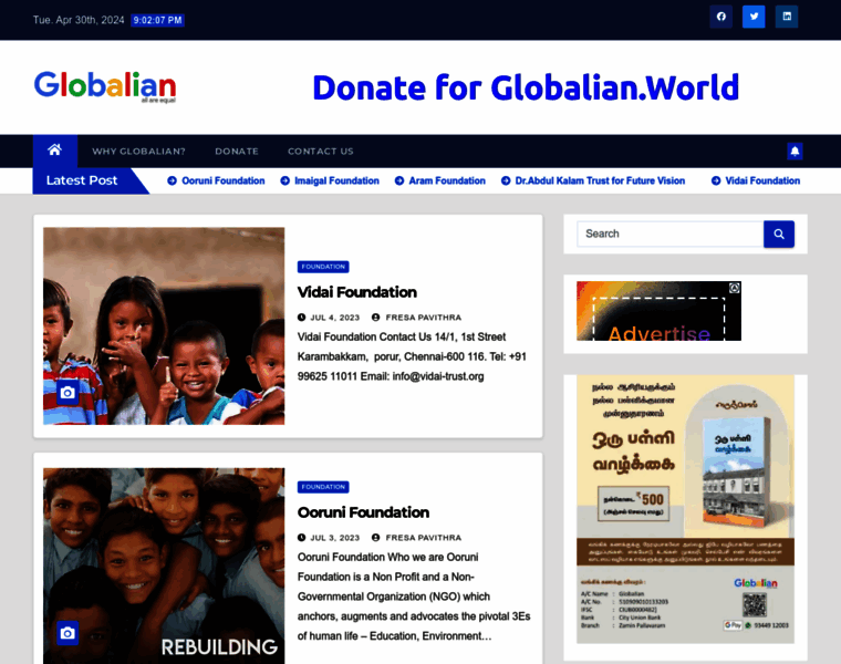 Globalian.org thumbnail
