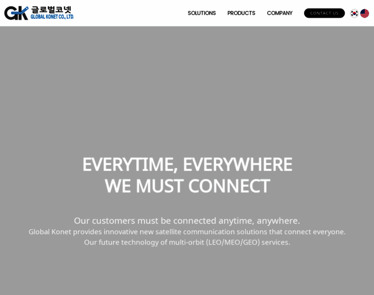 Globalkonet.com thumbnail