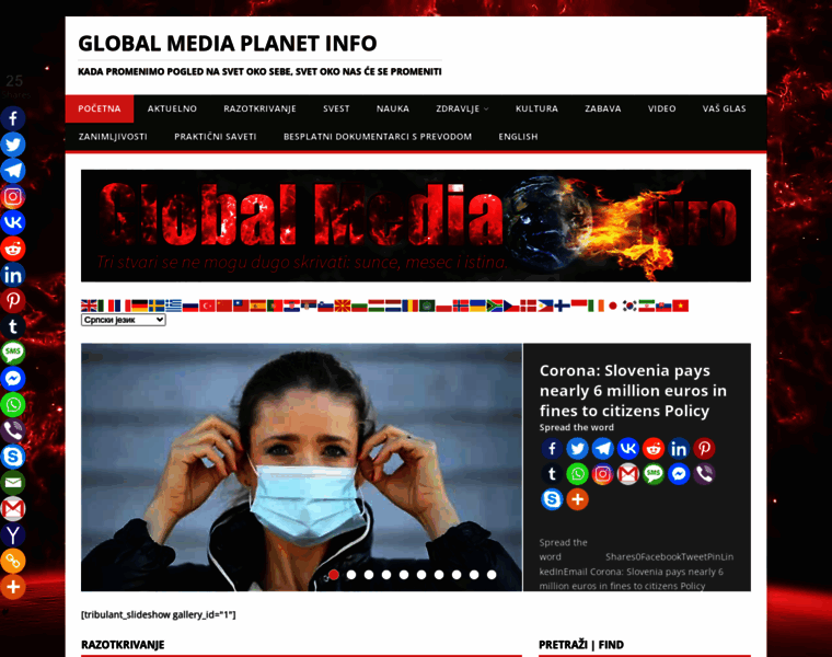 Globalmediaplanet.info thumbnail