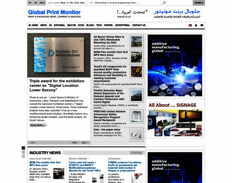 Globalprintmonitor.info thumbnail