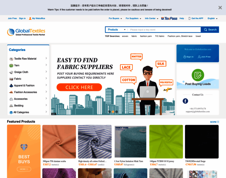 Globaltextiles.com thumbnail Globaltextiles.com thumbnail