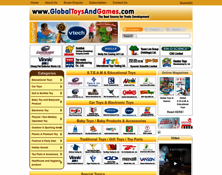 Globaltoysandgames.com thumbnail