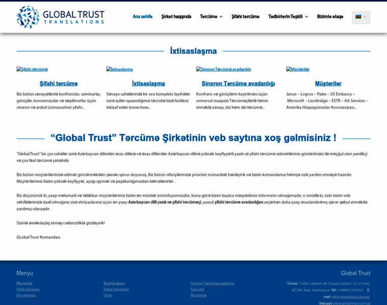 Globaltrust.com.az thumbnail