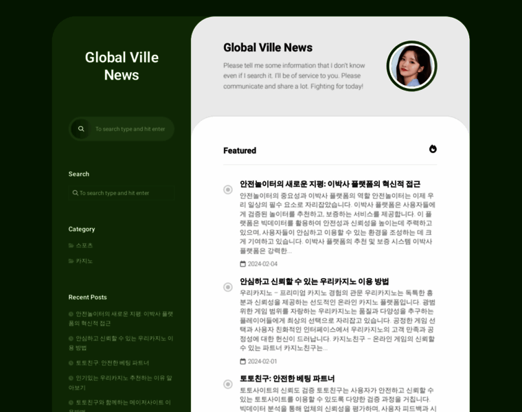 Globalvillenews.com thumbnail