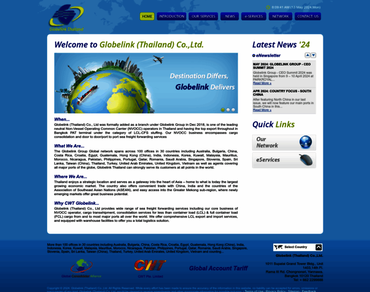 Globelink-thailand.com thumbnail