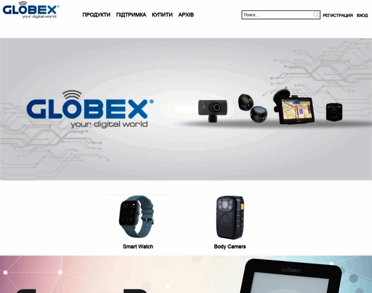 Globex-electronics.com thumbnail