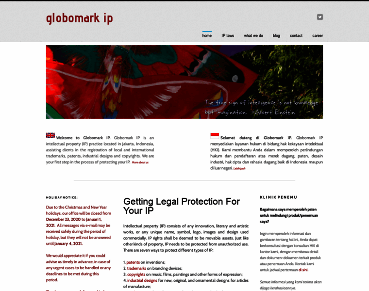 Globomark.com thumbnail