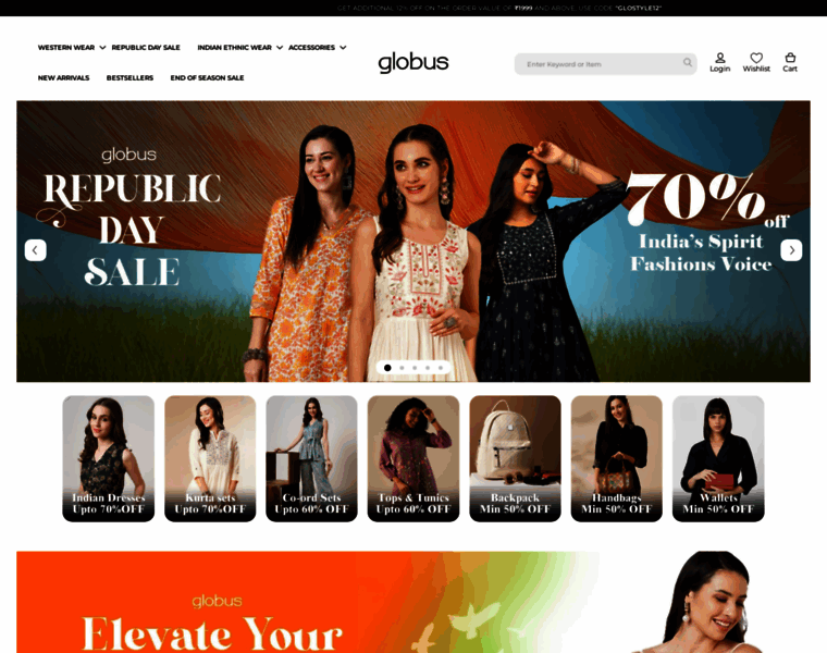 Globusfashion.com thumbnail Globusfashion.com thumbnail