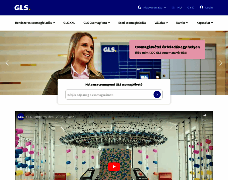 Gls-hungary.com thumbnail