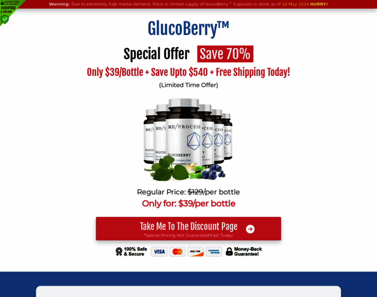 Glucoberrybuynow.us thumbnail