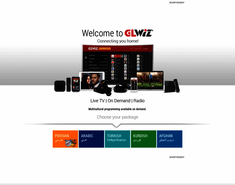 Glwiz.com thumbnail