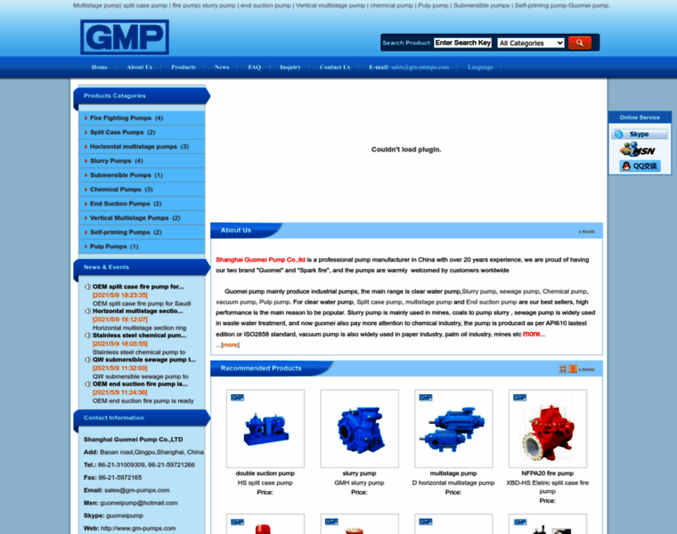 Gm-pumps.com thumbnail