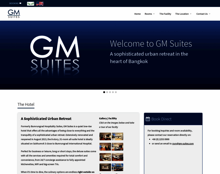 Gm-suites.com thumbnail
