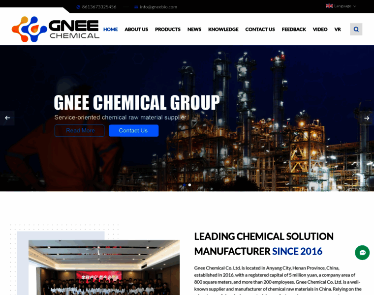 Gneechemical.com thumbnail