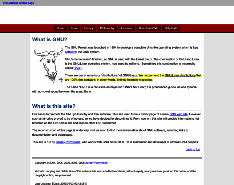 Gnu.org.ua thumbnail