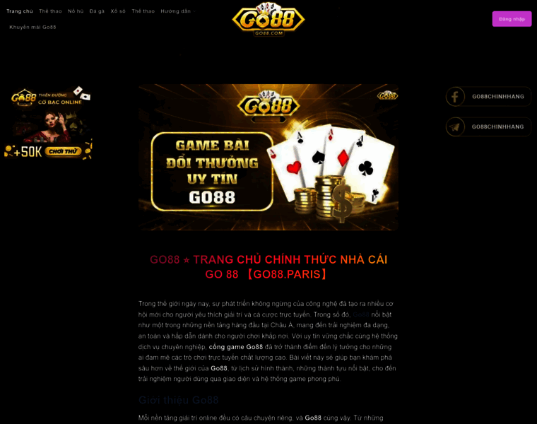 Go88.paris thumbnail