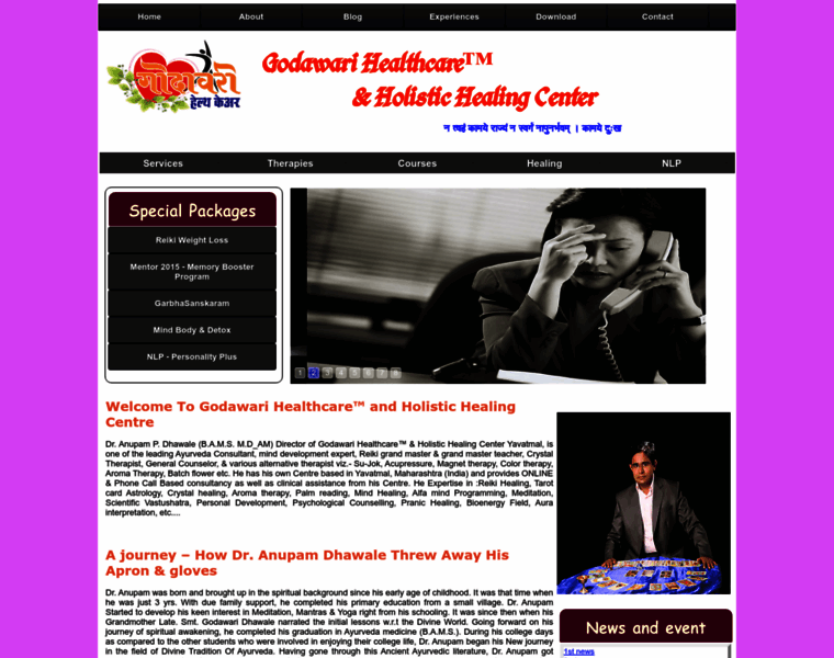 Godawarihealthcare.com thumbnail