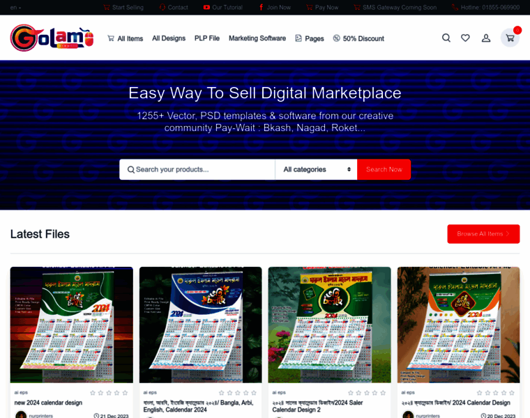 Golamgraphic.com thumbnail