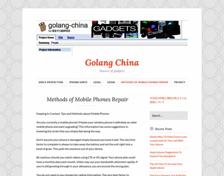 Golang-china.org thumbnail