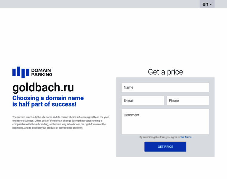 Goldbach.ru thumbnail