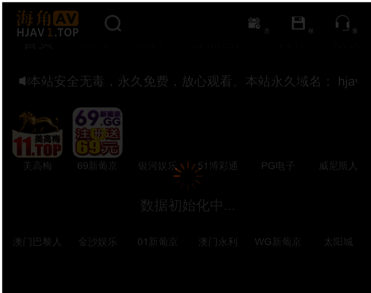 Golden-autumn.com thumbnail