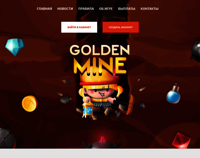 Golden-mine.lol thumbnail