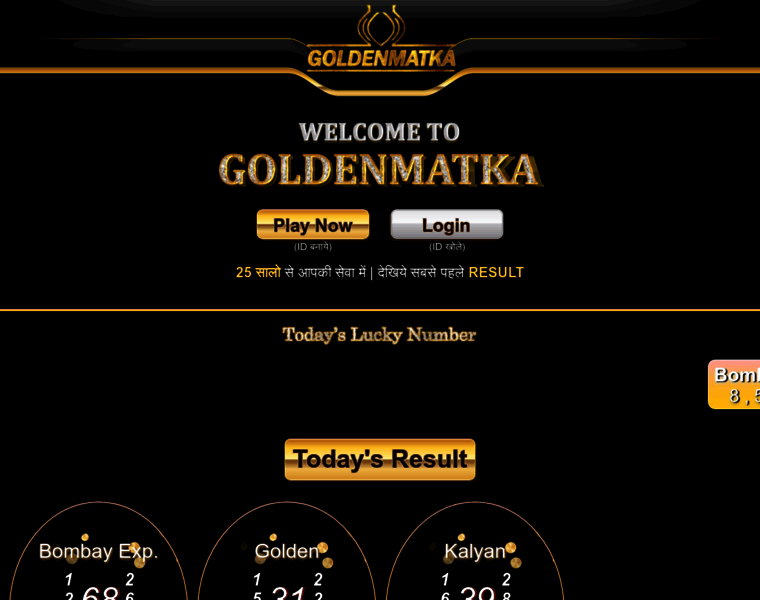 Goldenmatka.com thumbnail