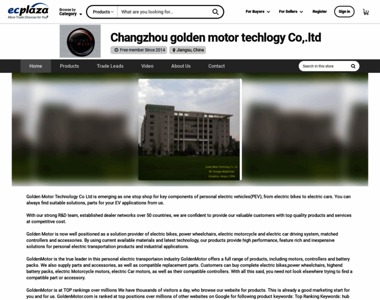 Goldenmotors.en.ecplaza.net thumbnail
