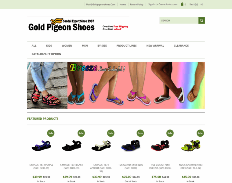 Goldpigeonshoes.com thumbnail