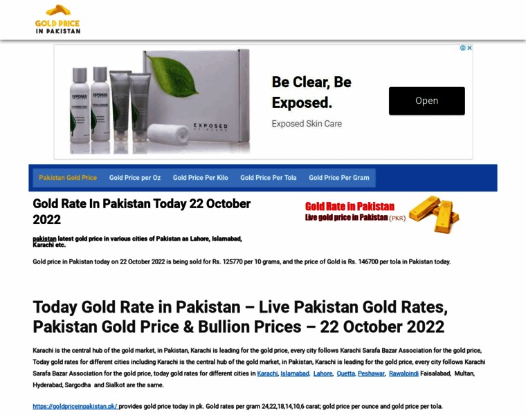 Goldpriceinpakistan.pk thumbnail