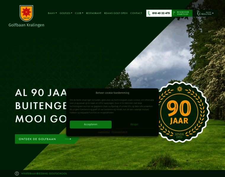 Golfbaankralingen.nl thumbnail