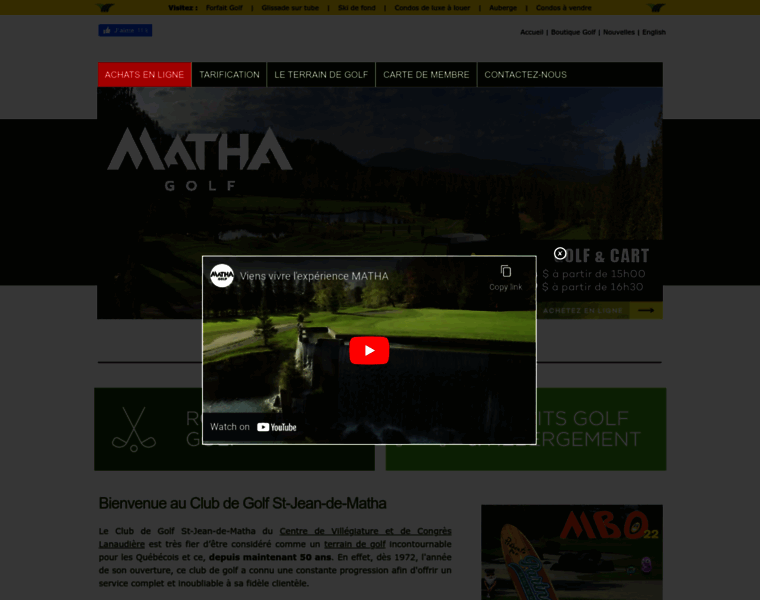 Golfmatha.com thumbnail