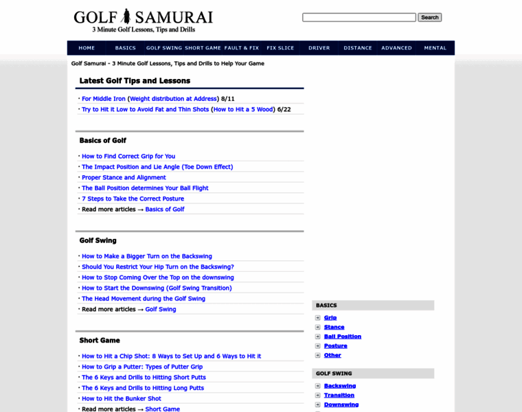 Golfsamurai.net thumbnail