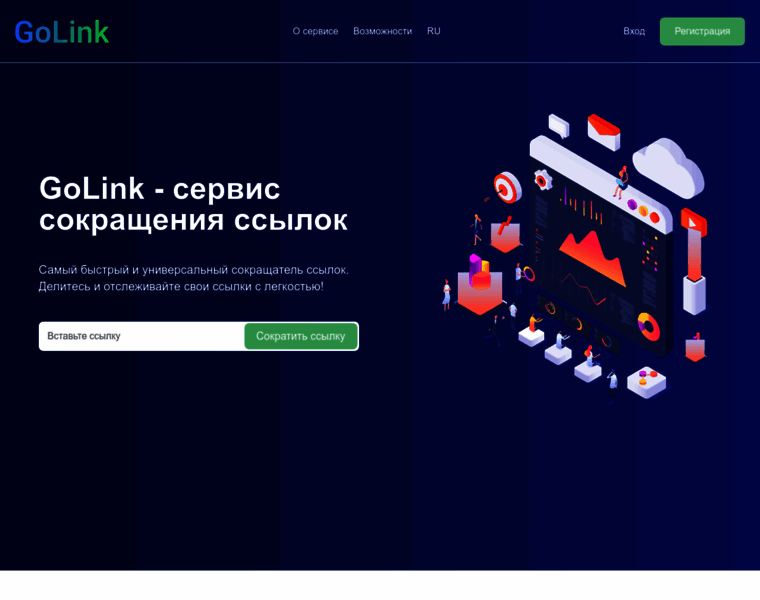 Golnk.ru thumbnail