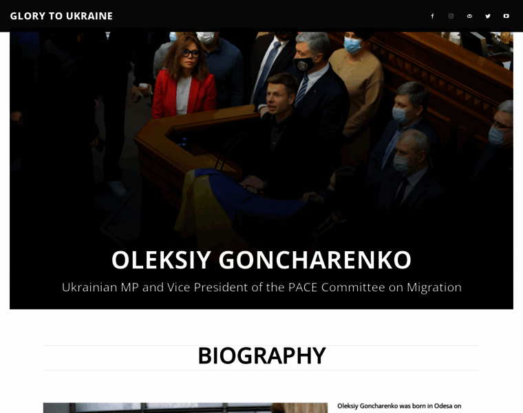 Goncharenko.od.ua thumbnail
