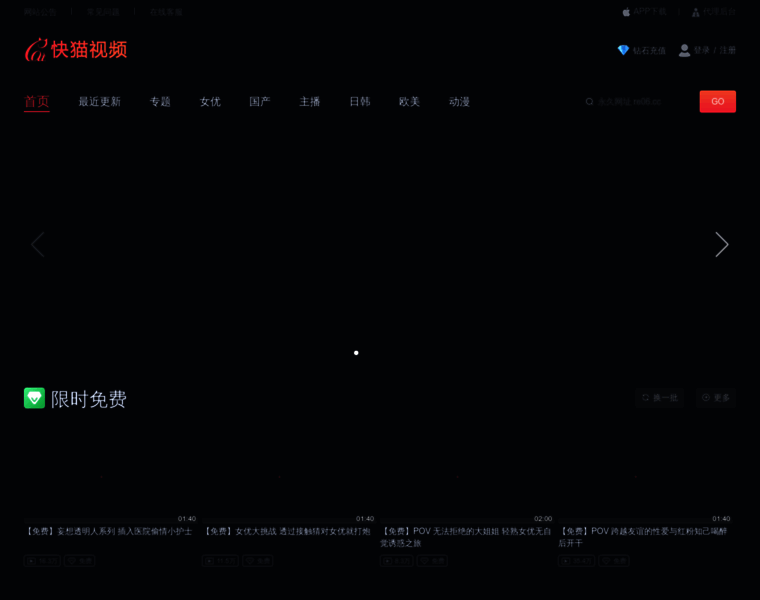 Good-life.cn thumbnail Good-life.cn thumbnail