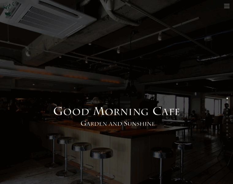 Good-morning-cafe.com thumbnail