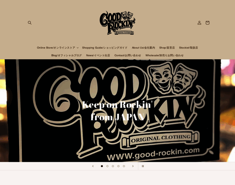 Good-rockin.com thumbnail
