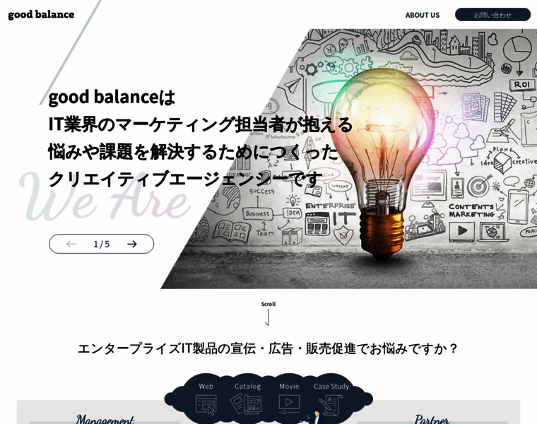 Goodbalance.co.jp thumbnail