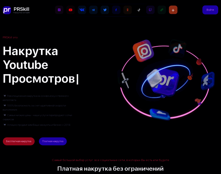 Goodmultik.ru thumbnail