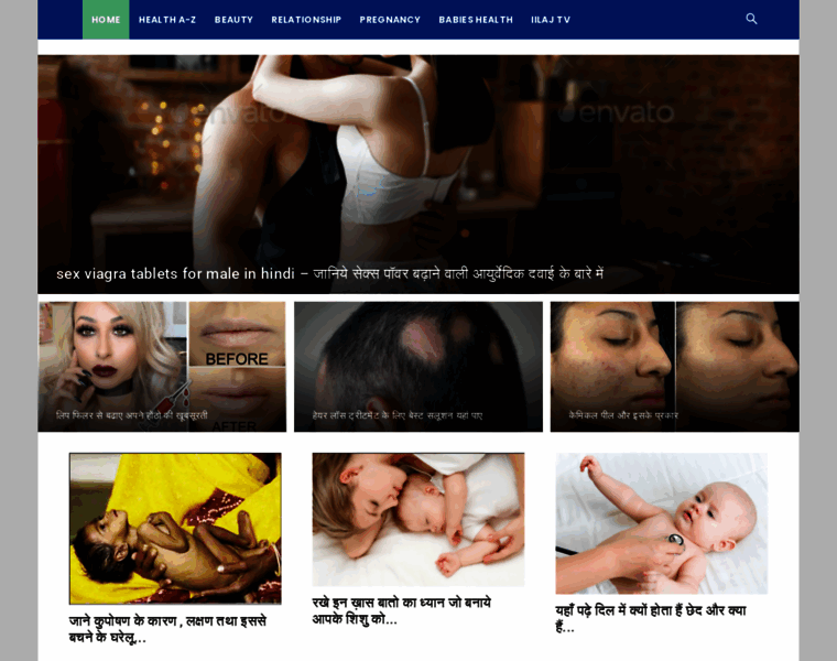 Goodstore.in thumbnail