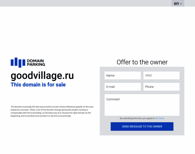 Goodvillage.ru thumbnail