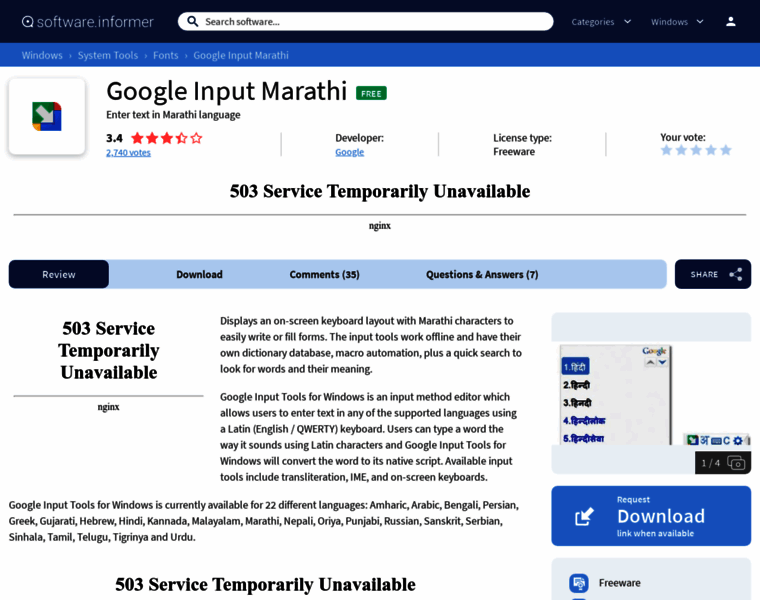 Google-input-marathi.software.informer.com thumbnail